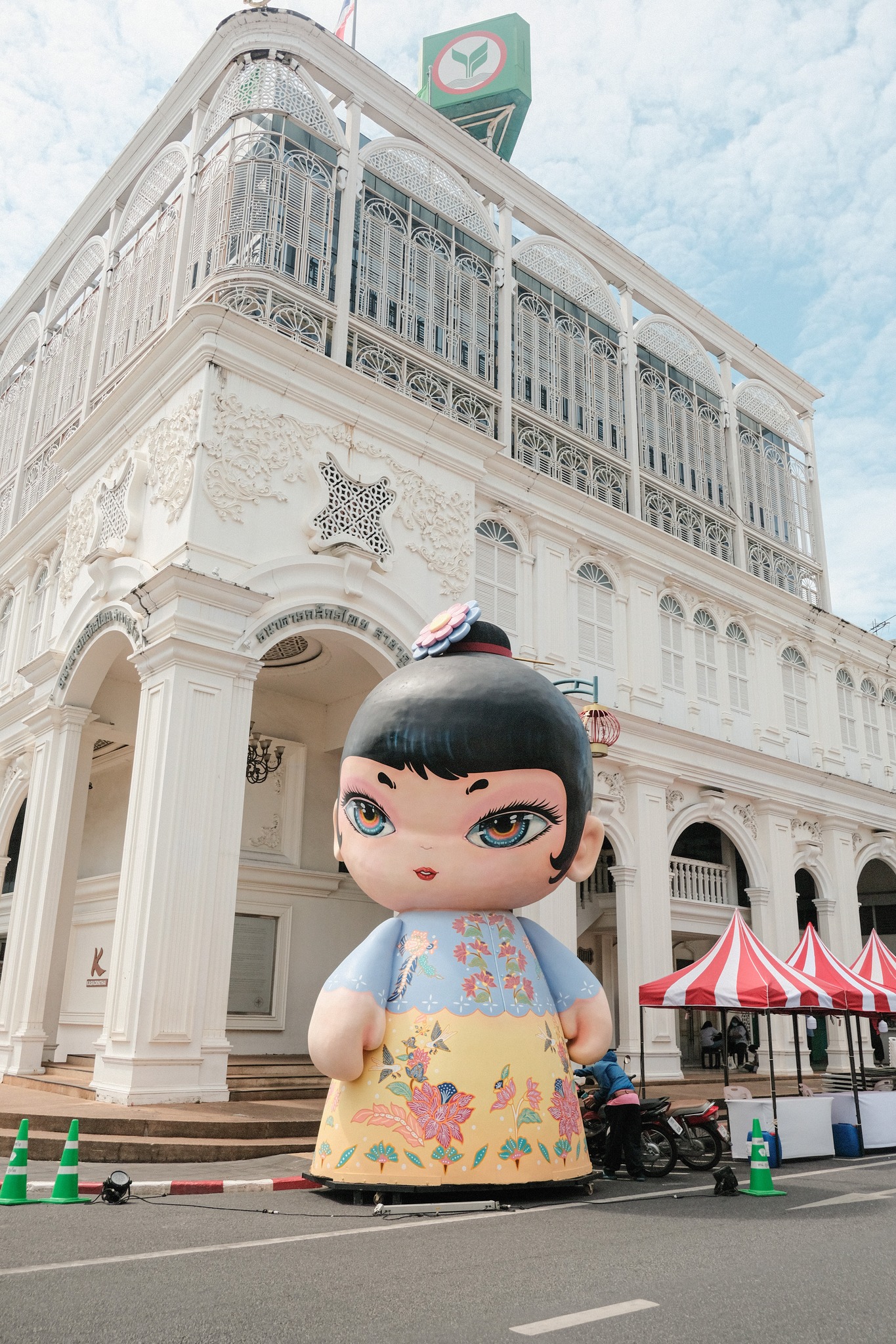 เที่ยวภูเก็ต