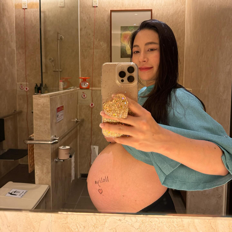 ฟลุค นาตาลี 