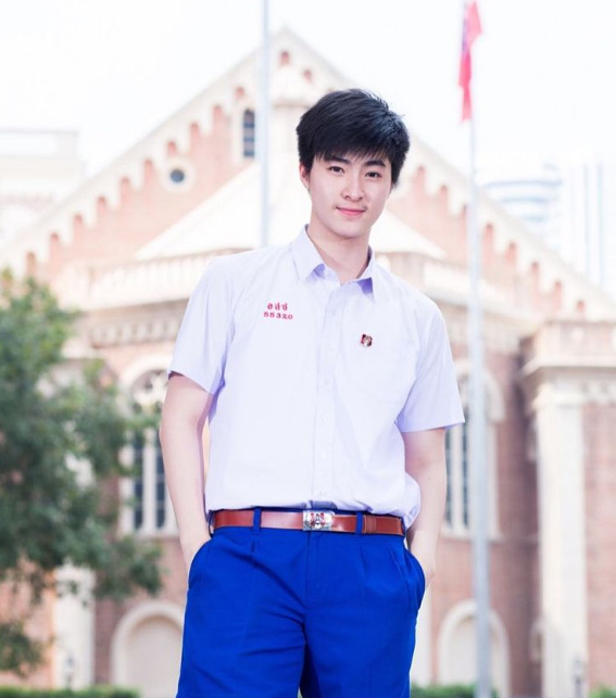 บลู พงศ์ถิวัตถ์