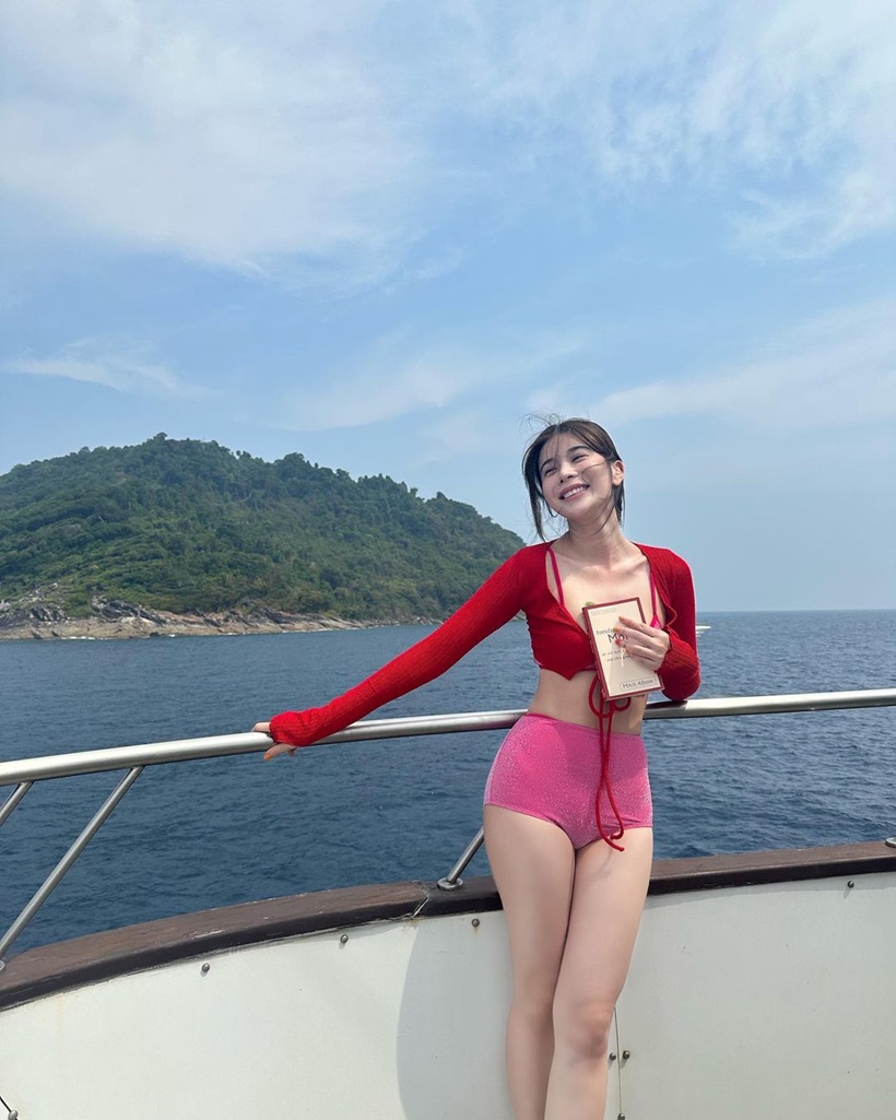 เก้า สุภัสสรา