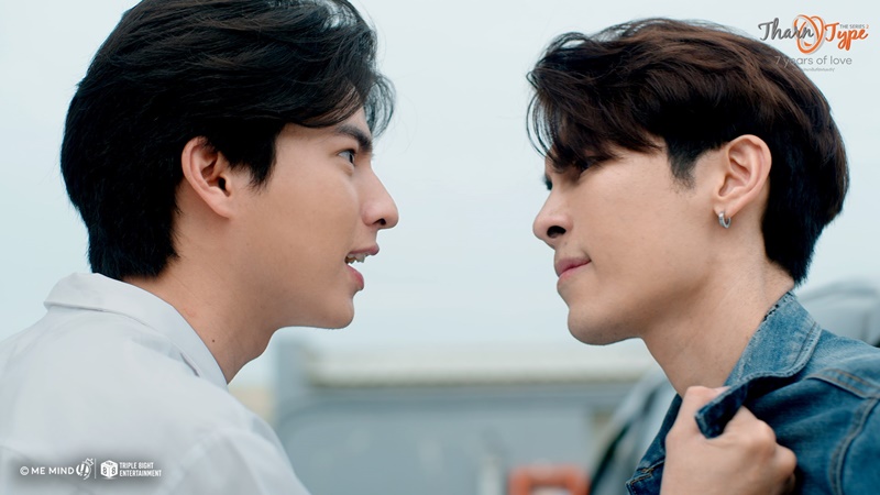 TharnTypeThe Series Season 2 (7 Years of Love)