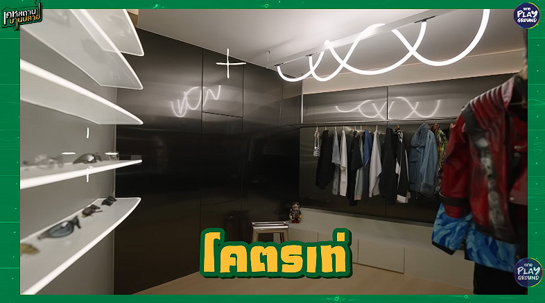 บ้านกอล์ฟ พิชญะ