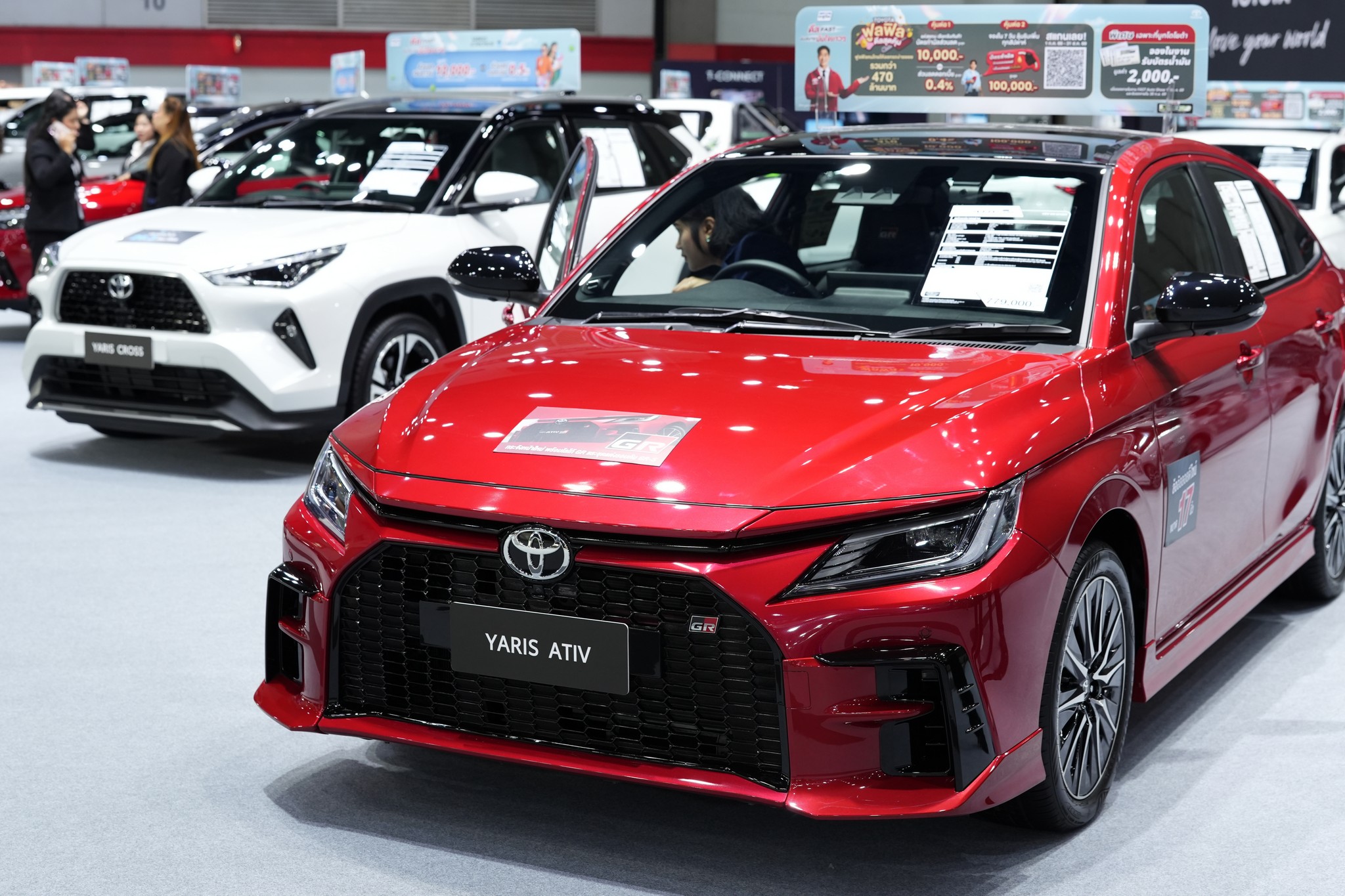 TOYOTA
