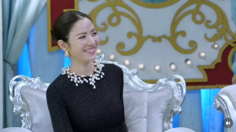 แอฟ ทักษอร