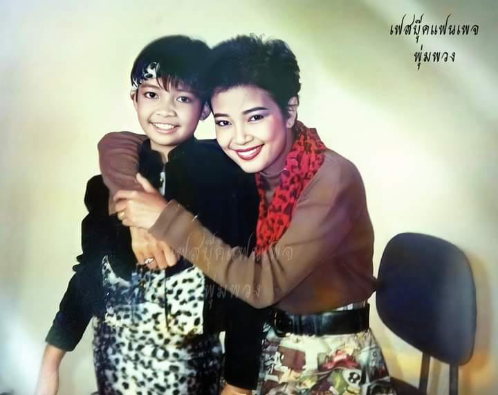 ยุ้ย ญาติเยอะ พัฒนาการความสวย