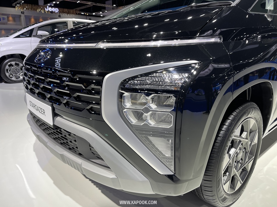 Hyundai Stargazer 2023