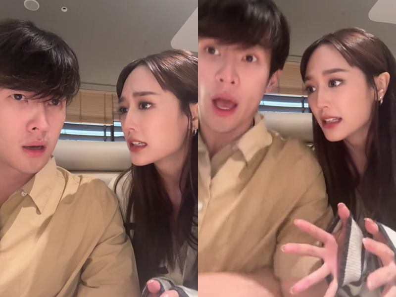 เจมส์ มาร์ ขอ พาย รินรดา แต่งงานหรือเปล่า