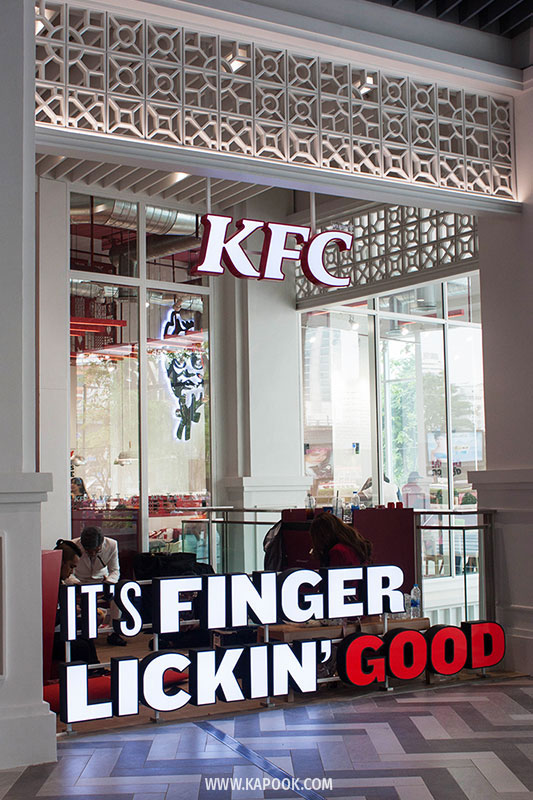 สามย่าน มิตรทาวน์