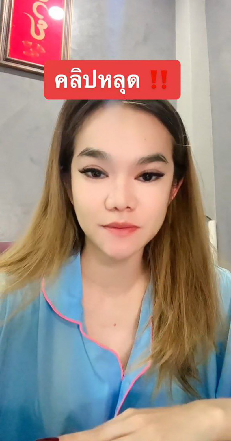 แม่น้ำหนึ่ง พูดแล้ว โยงคลิปหลุด เจ้าแม่ใบ้หวย