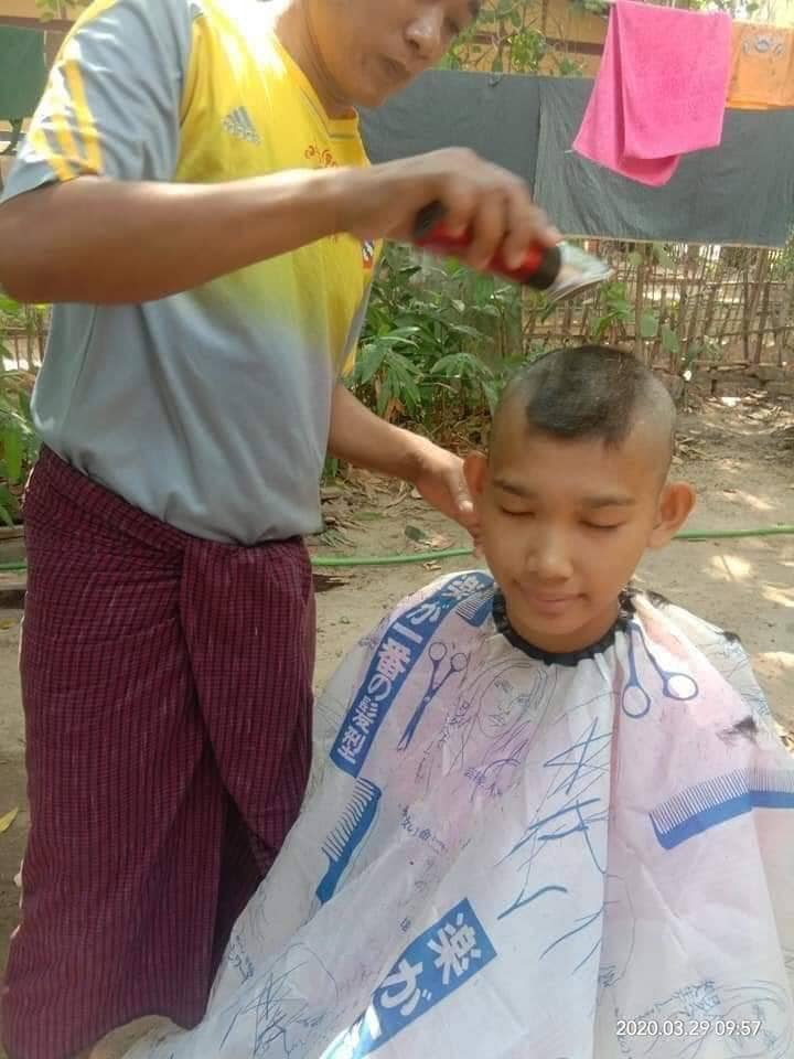 ตัดผมเด็ก