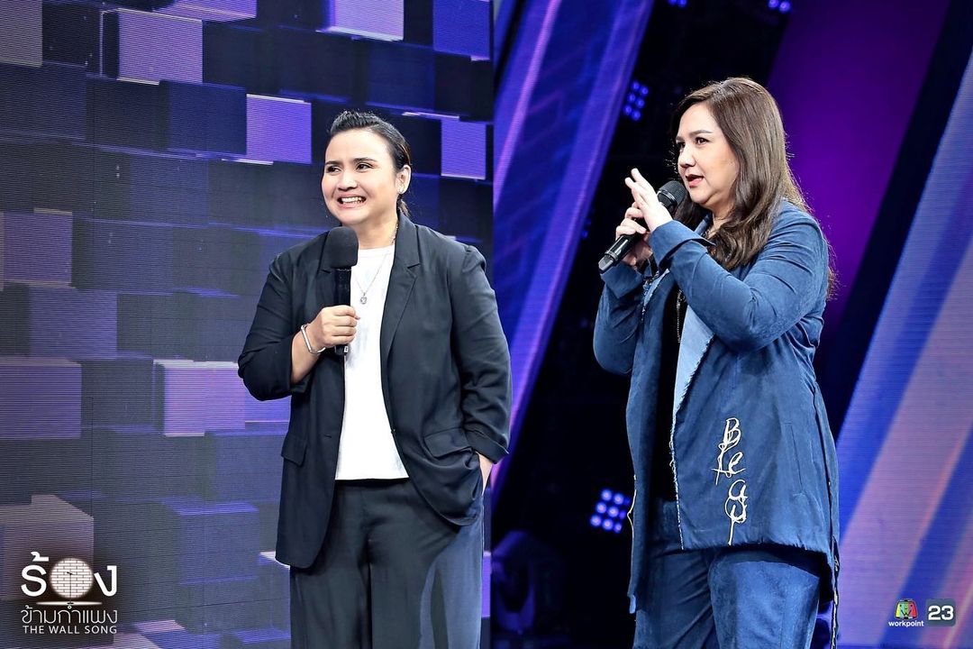 The Wall Song ร้องข้ามกำแพง 