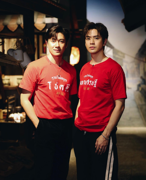 ส่องแฟชั่นตรุษจีน 2568 สไตล์ดาราชาย อัปลุคเท่ต้อนรับปีมะเส็ง