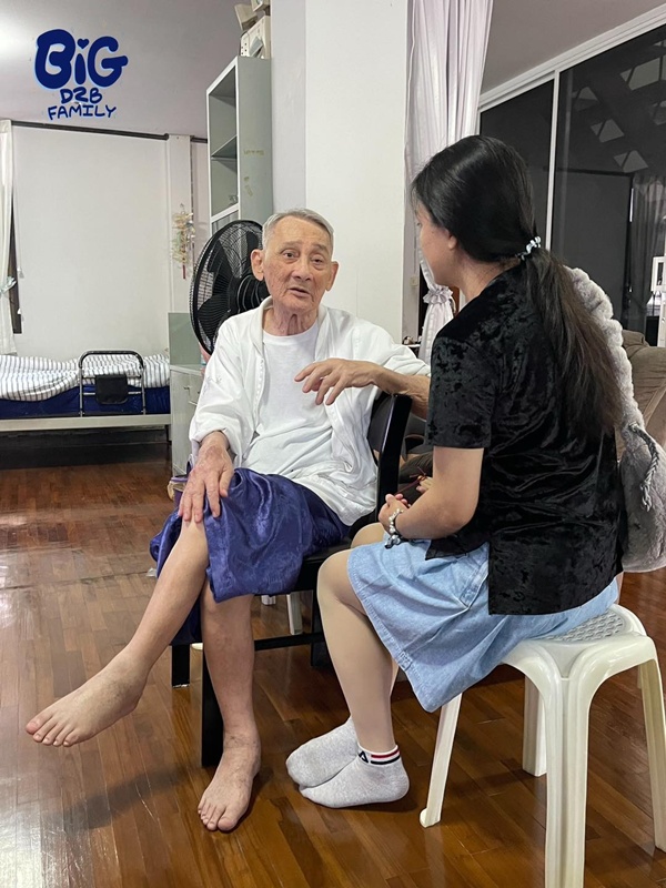 เพจแฟนคลับ บิ๊ก ดีทูบี เผยเหตุหายไปนาน