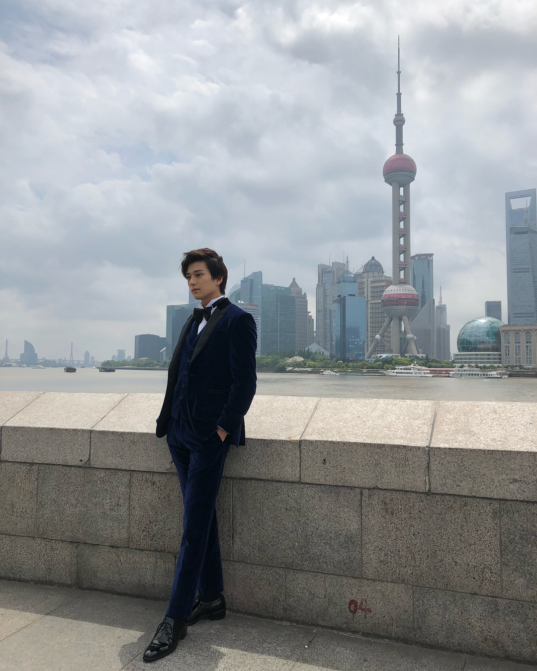 แมคเคนยู