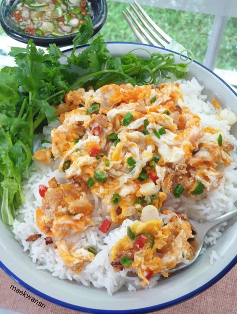 ไข่ขยี้