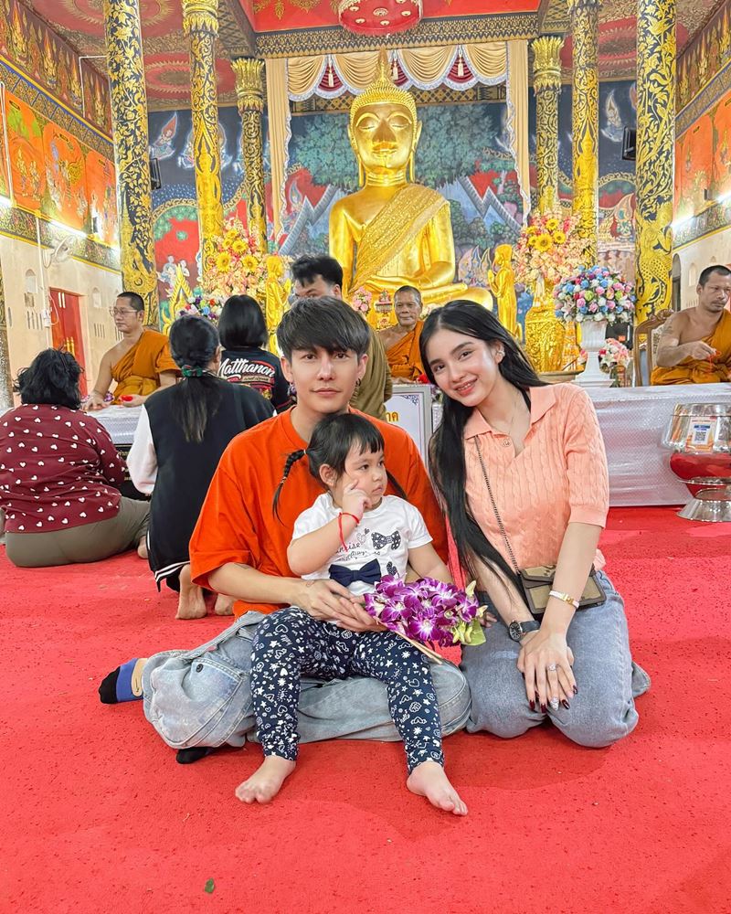 ครูเต้ย อภิวัฒน์