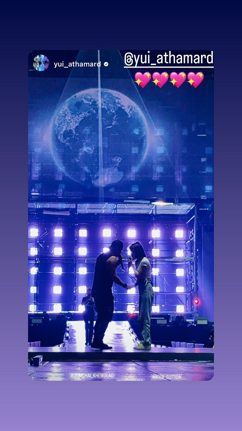 นุ๊ก สุทธิดา 