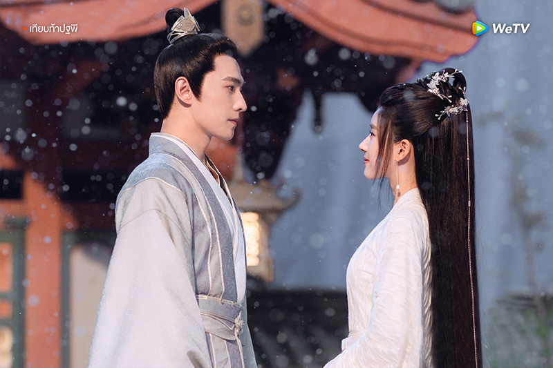 เทียบท้าปฐพี ซีรีส์จีน พระเอกคลั่งรัก