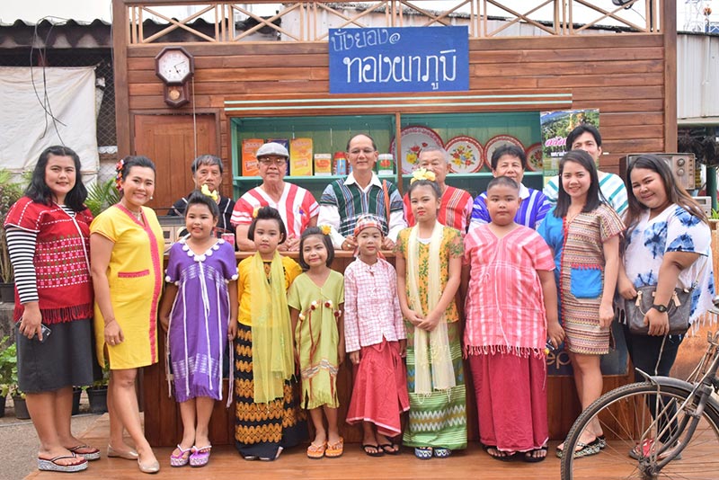 งานถนนนั่งยองทองผาภูมิ จ.กาญจนบุรี