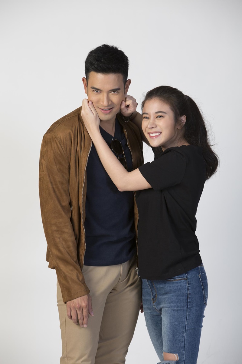 เขาวานให้หนูเป็นสายลับ