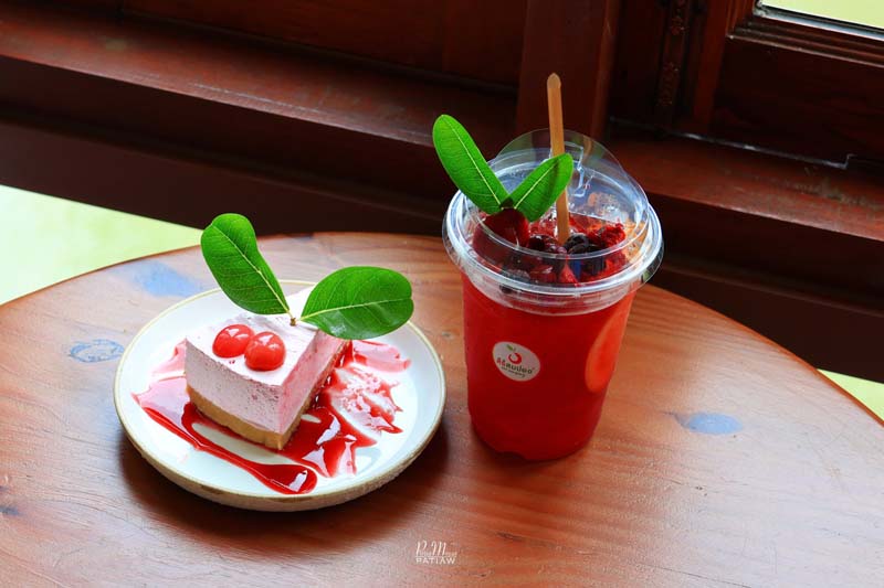 สิริสมปอง ฟาร์ม & คาเฟ่