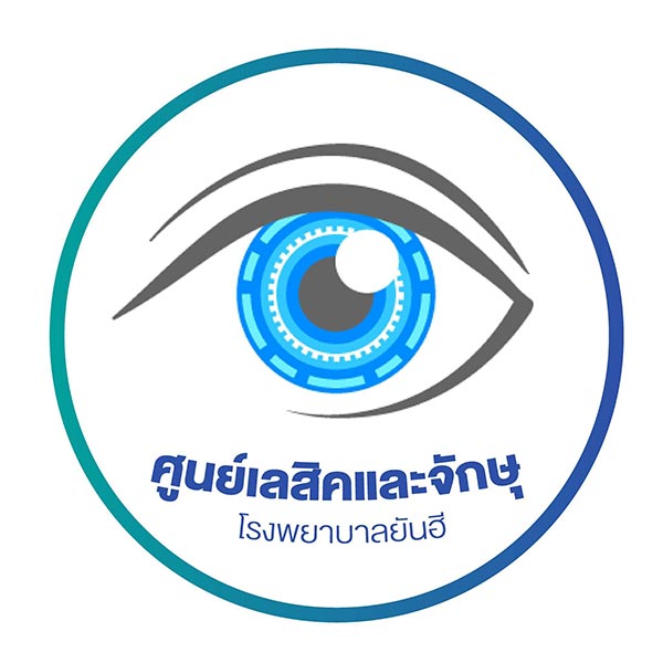 ทำเลสิก ยันฮี