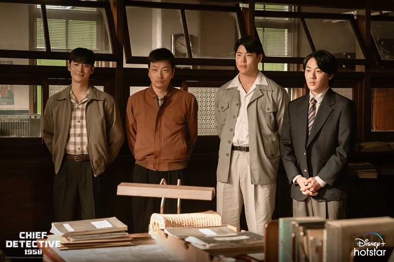 Chief Detective 1958