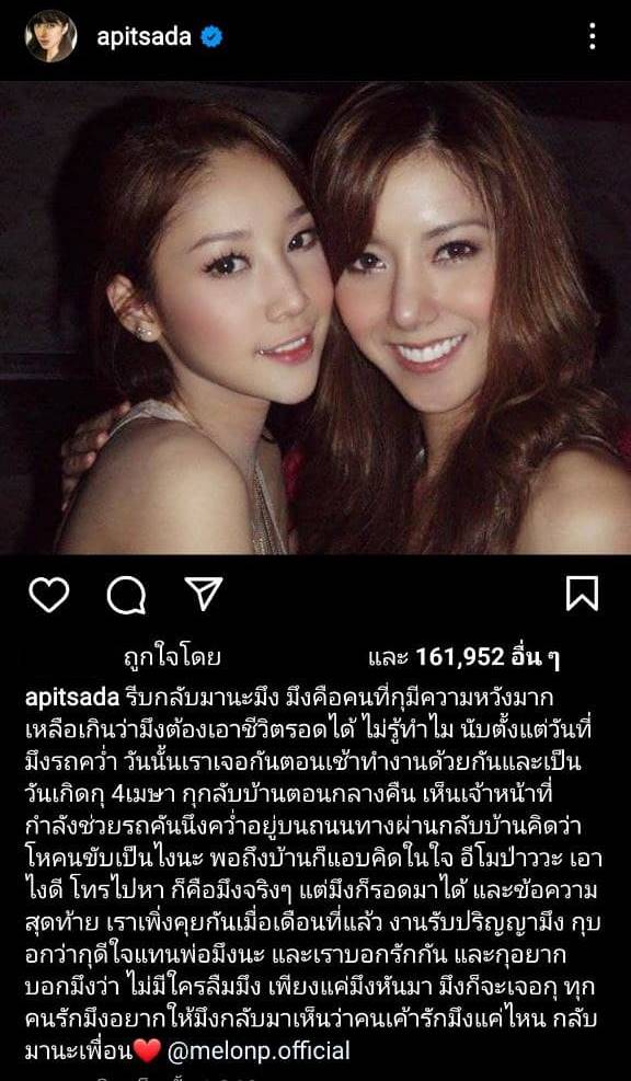 https://s359.kapook.com/pagebuilder/991f096a-778f-4361-805d-de4932a8d165.jpg