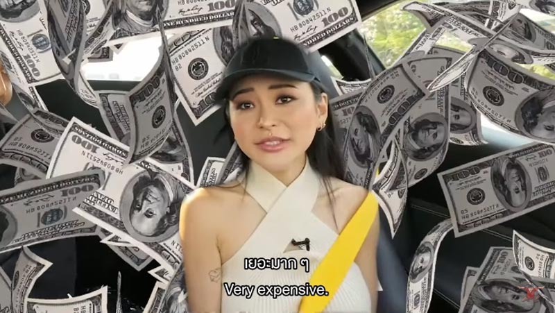 นิกกี้ Rae lil Black