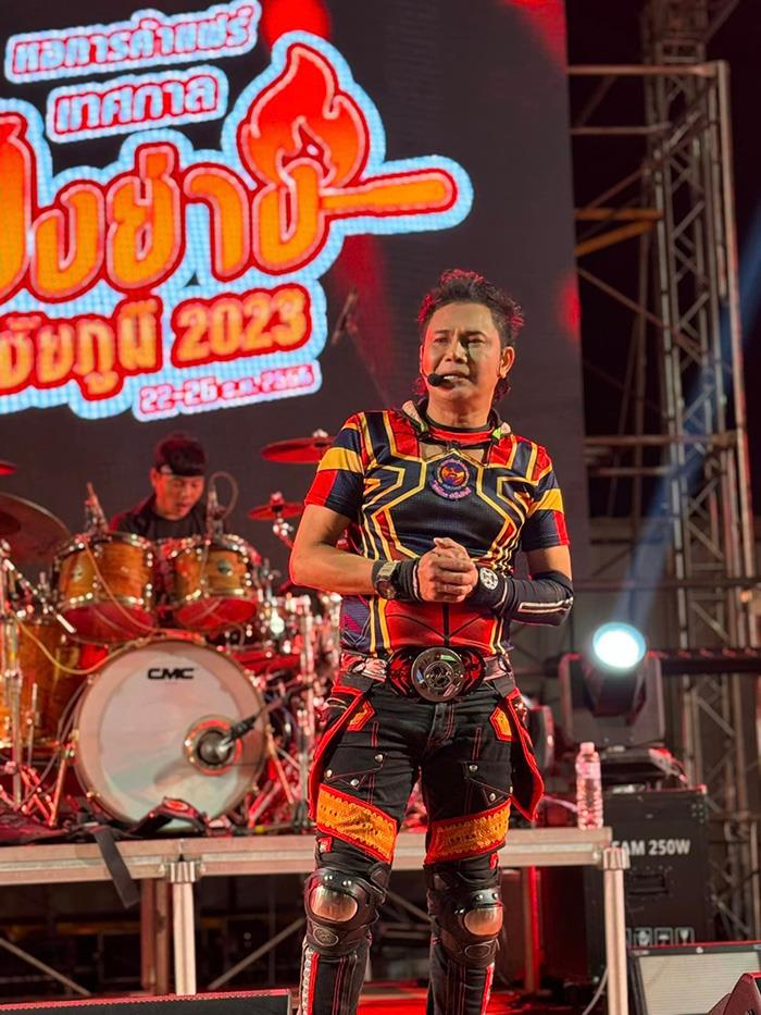 ไหมไทย หัวใจศิลป์