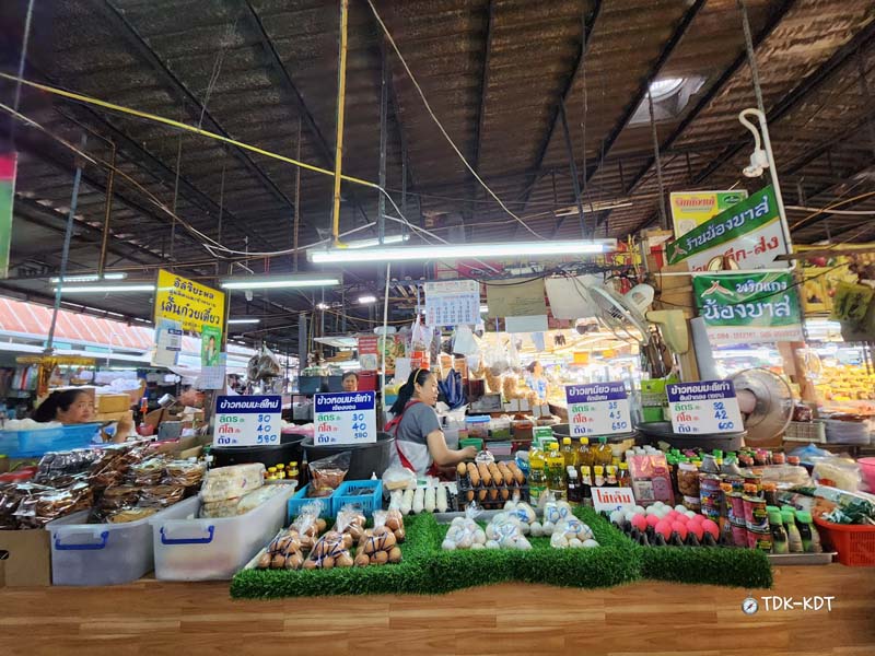 กาดต้นพยอม