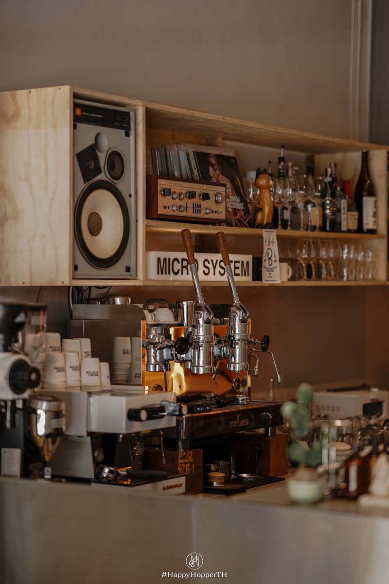 MICRO SYSTEM | BEAN TO BAR