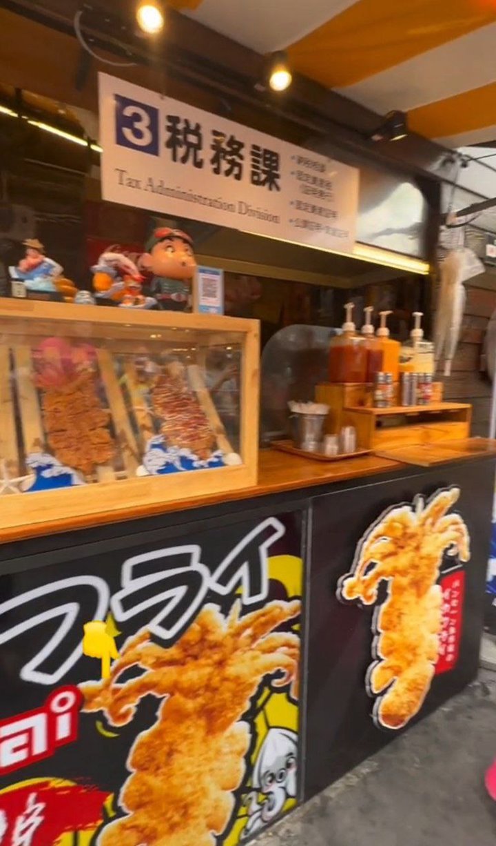 พิ้งค์กี้ ขายปลาหมึก