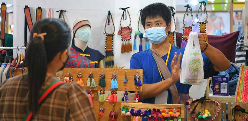SACIT เพลิน คราฟต์