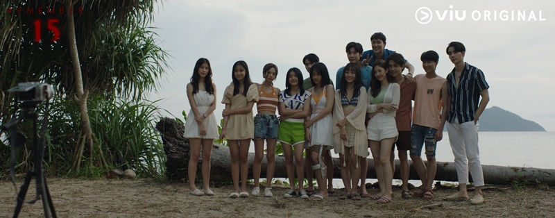 Remember15