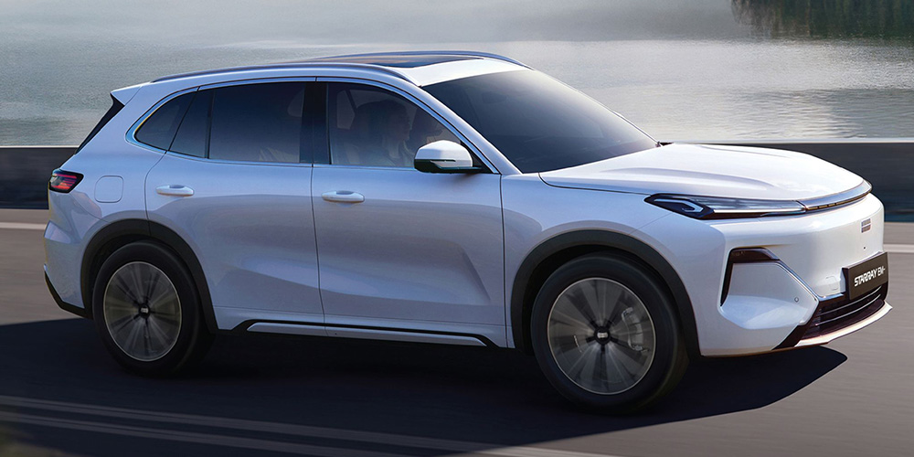 GEELY STARRAY EM-i
