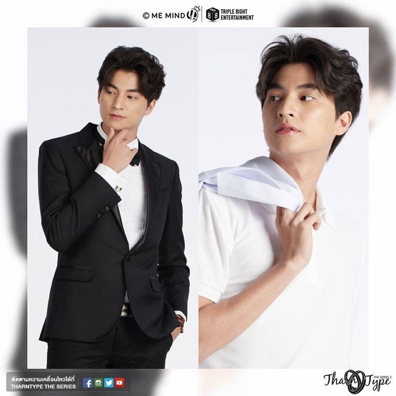 TharnTypeThe Series Season 2 (7 Years of Love)