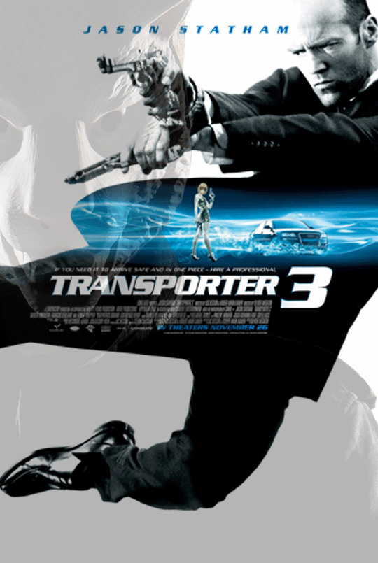 เจสัน สเตแธม