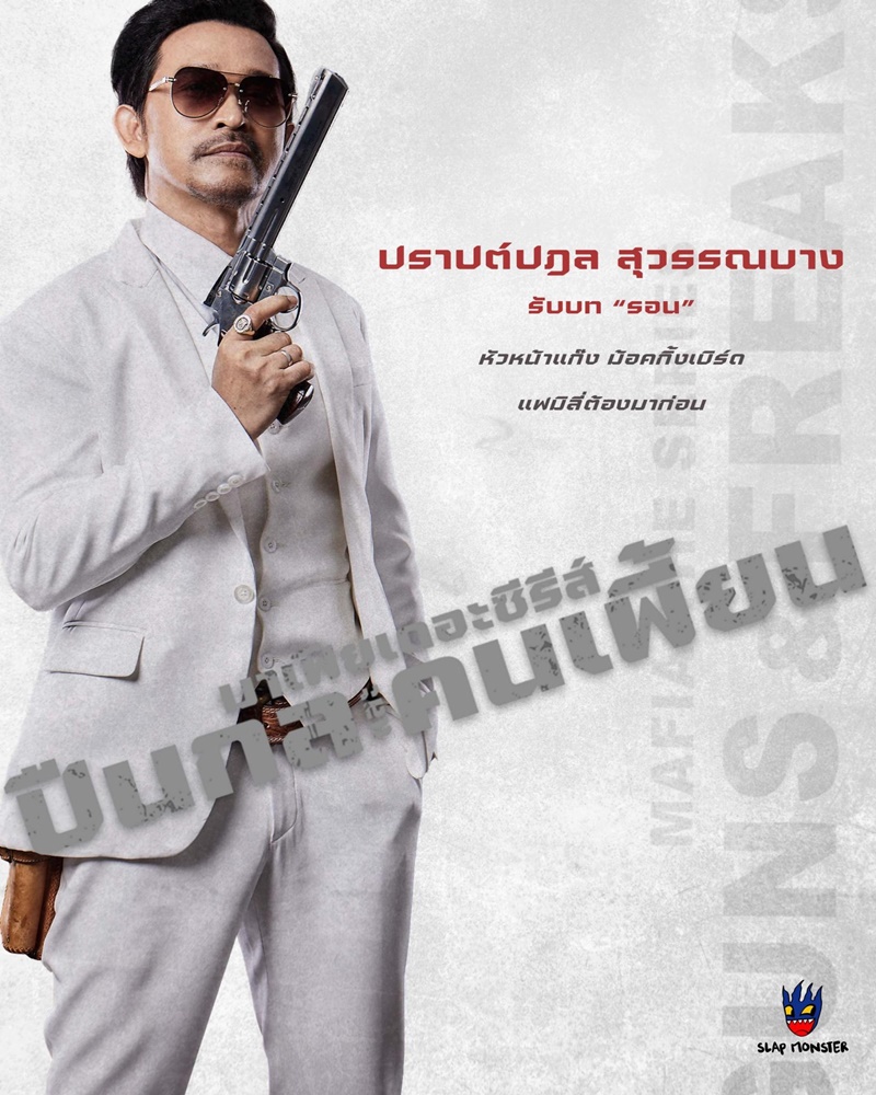 รายการ 103+ ภาพ beerfest เทศกาลเมากลิ้ง ดวลหัวทิ่ม คนเพี้ยน อัปเดต