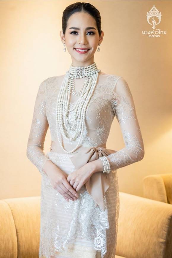 บิ๊นท์ สิรีธร 