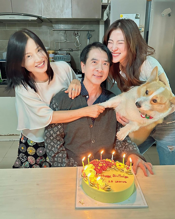 ใบเฟิร์น พิมพ์ชนก