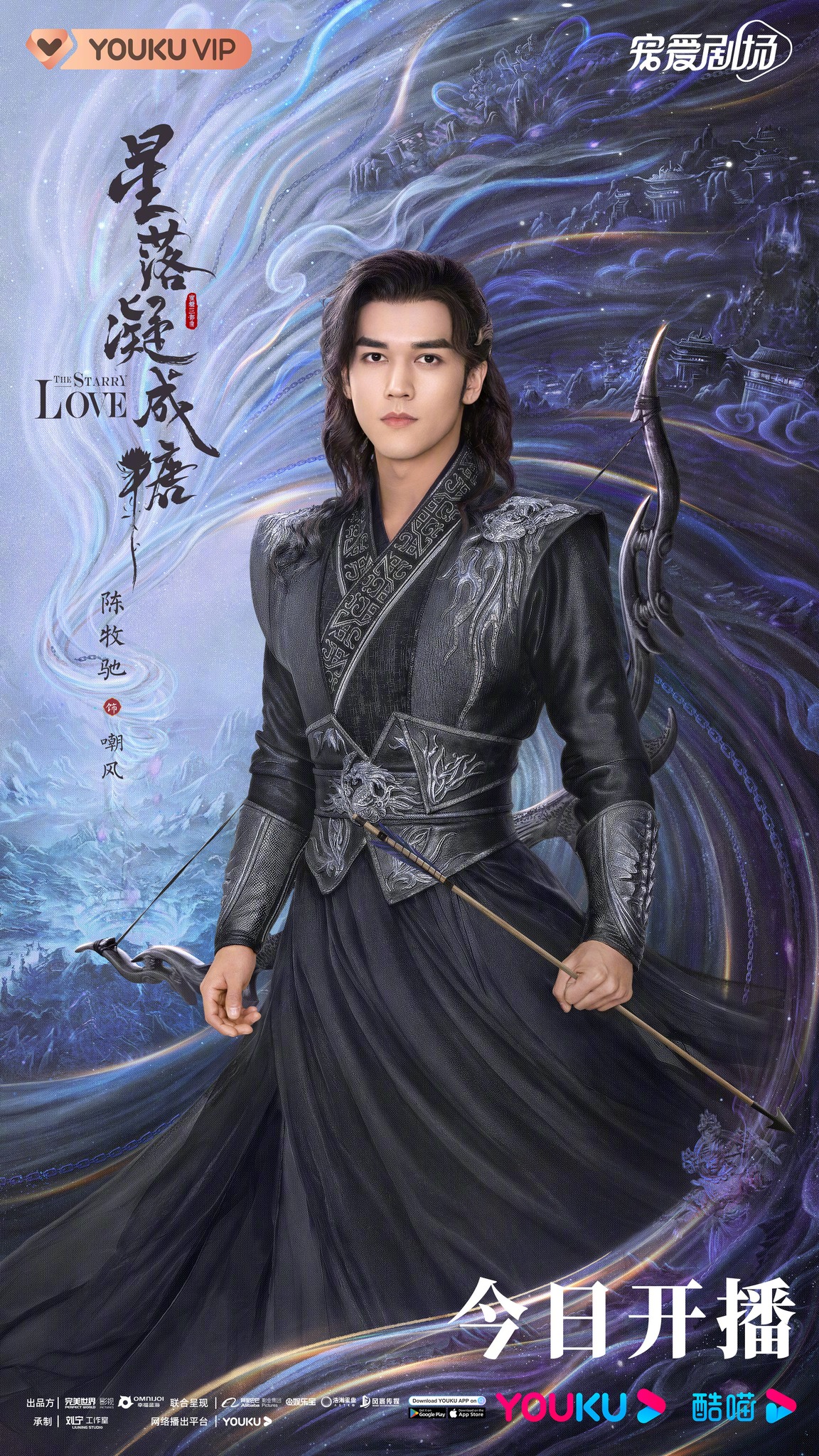 รีวิวซีรีส์