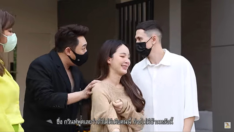 กวินท์ ปุ้มปุ้ย