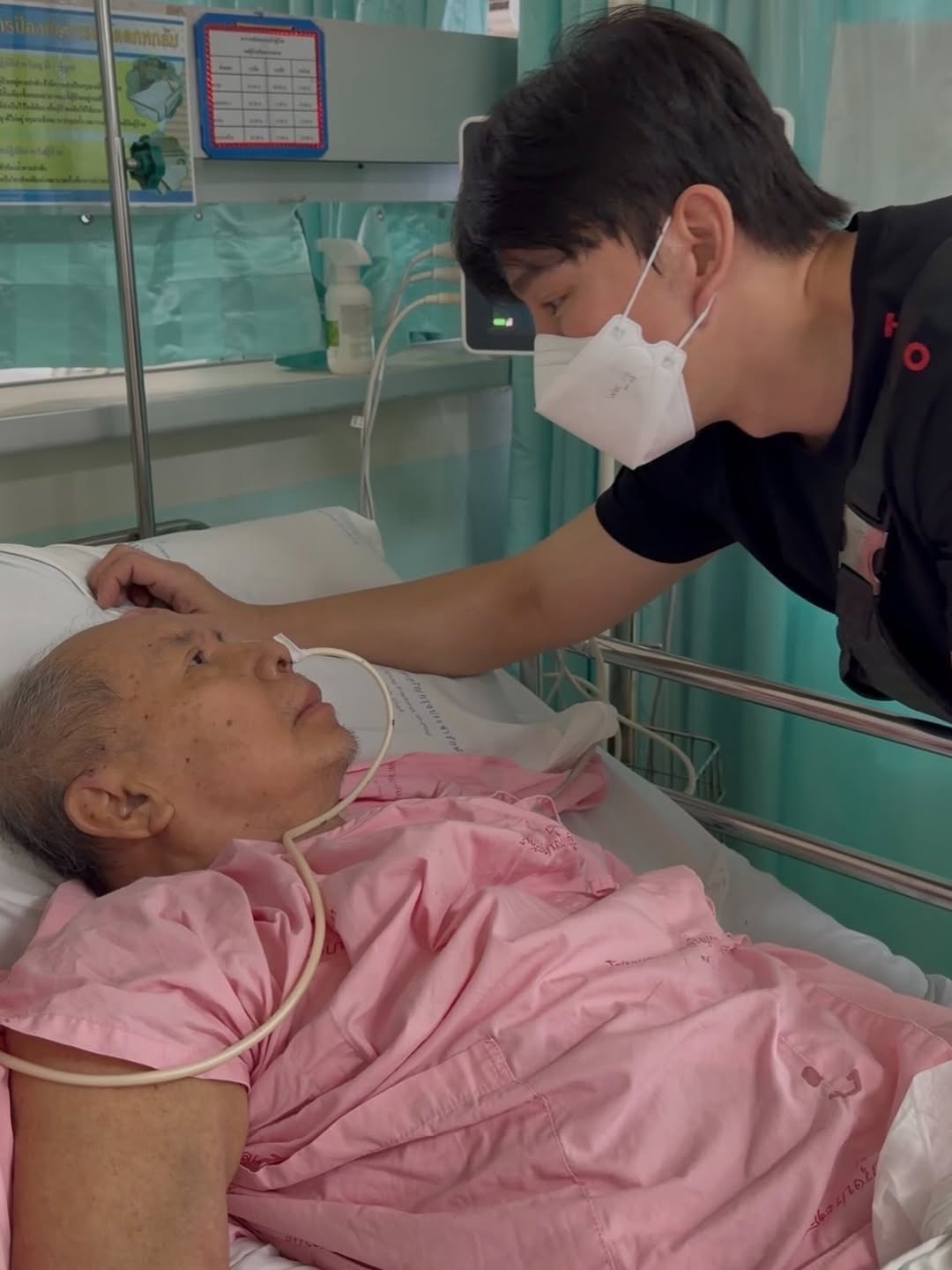 กำปั้น บาซู สูญเสียคุณพ่อ