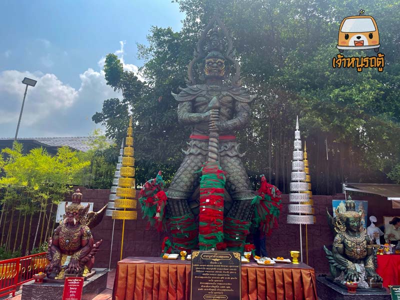 พระพิฆเนศ  