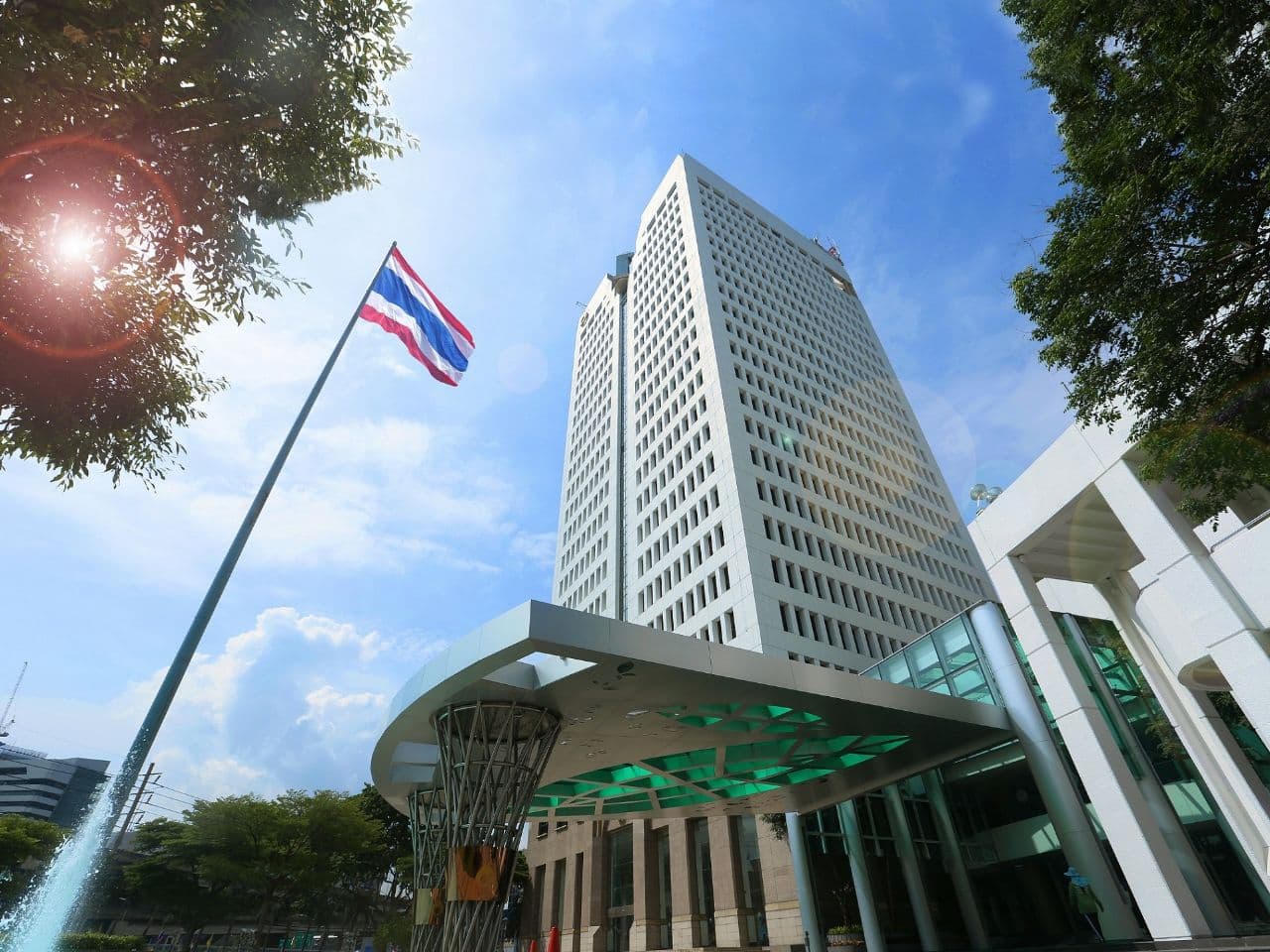 ปตท.