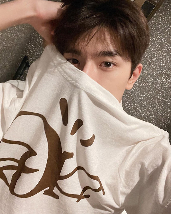 หลินอี ดาราจีน