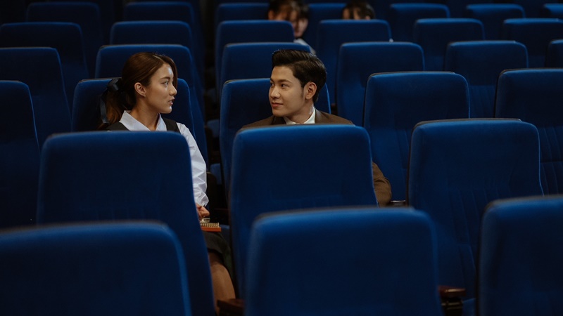 Shadow เงาล่าตาย