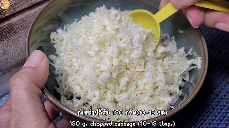 เกี๊ยวซ่า