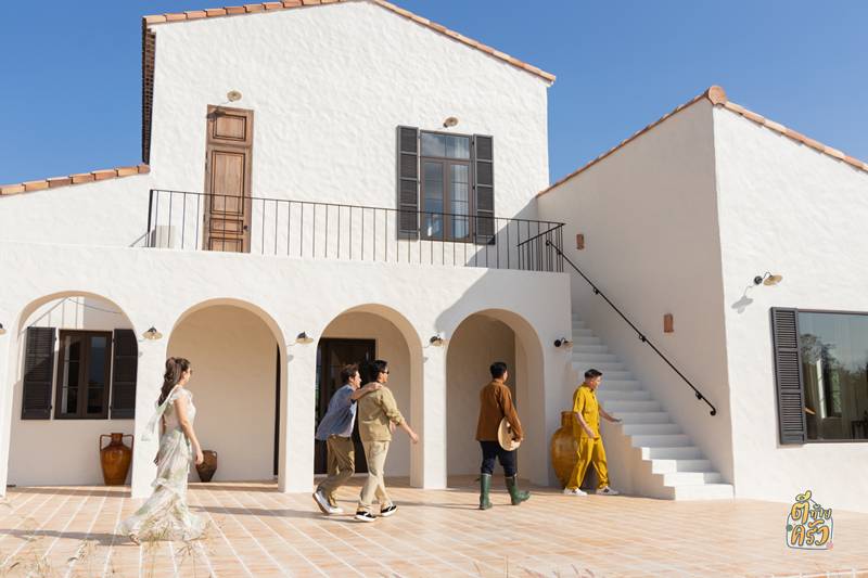 บ้าน ดุ๊ก ภาณุเดช